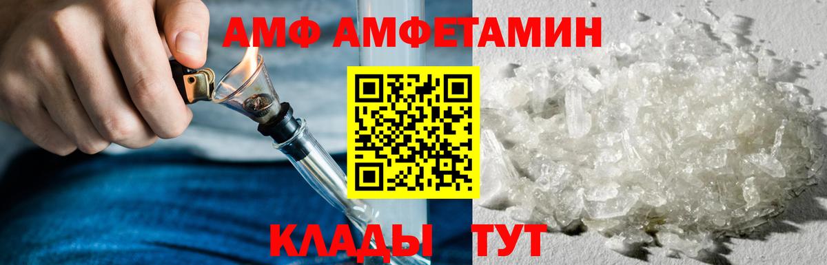 Бошки Шишки Дубна