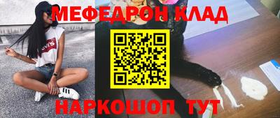 ALPHA-PVP Конаково