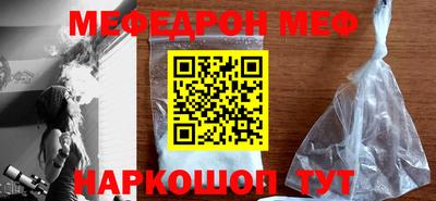 круглые Коммунар