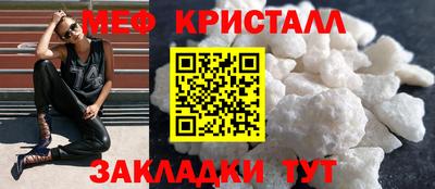марихуана Комсомольск-на-Амуре