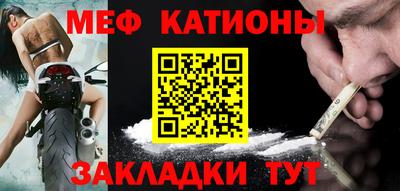 марихуана Комсомольск-на-Амуре