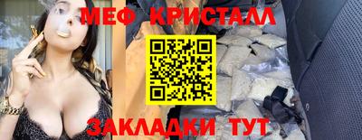 ALPHA-PVP Конаково