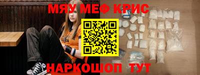 круглые Коммунар