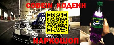 круглые Коммунар