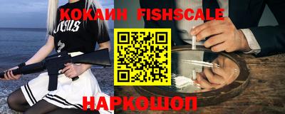 круглые Коммунар