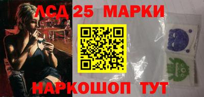 ALPHA-PVP Конаково