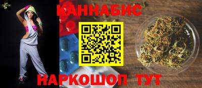 ALPHA-PVP Конаково