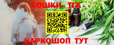 круглые Коммунар