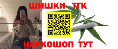 круглые Коммунар