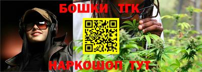 ALPHA-PVP Конаково