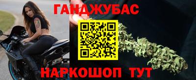 круглые Коммунар
