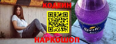 круглые Коммунар
