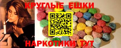 ALPHA-PVP Конаково