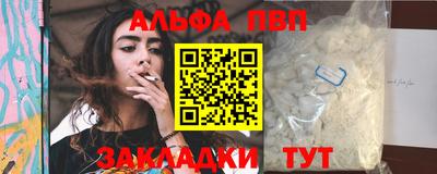 круглые Коммунар