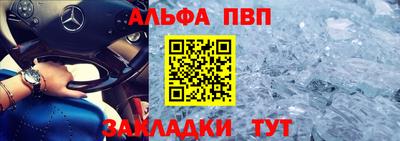 марихуана Комсомольск-на-Амуре
