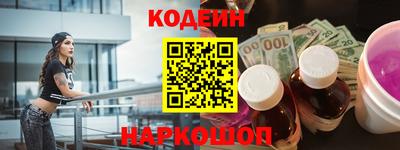 ALPHA-PVP Конаково