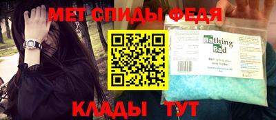 круглые Коммунар