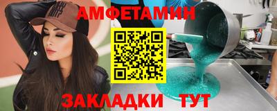 круглые Коммунар