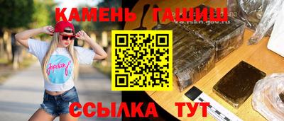 круглые Коммунар
