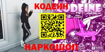 круглые Коммунар