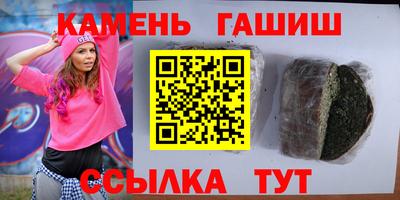 ALPHA-PVP Конаково