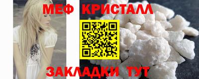 круглые Коммунар
