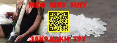 круглые Коммунар