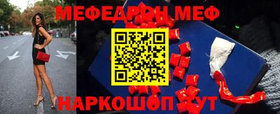 ALPHA-PVP Конаково