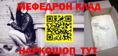 ALPHA-PVP Конаково
