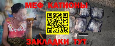круглые Коммунар
