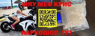 ALPHA-PVP Конаково